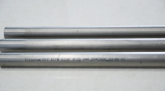 Titanium Pipe